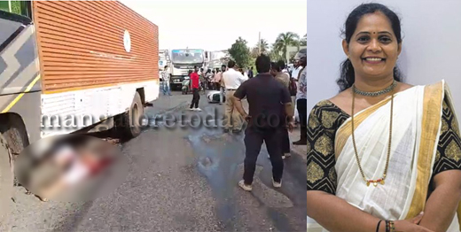 Kulur accident